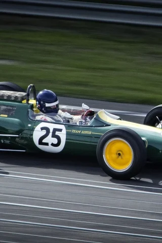 ce inseamna drs in formula 1